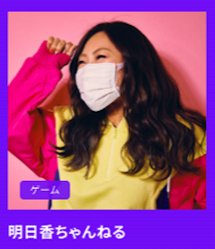 クリエイター1