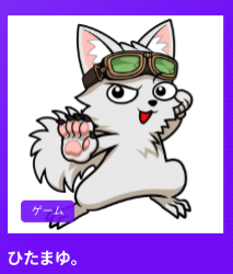 クリエイター2
